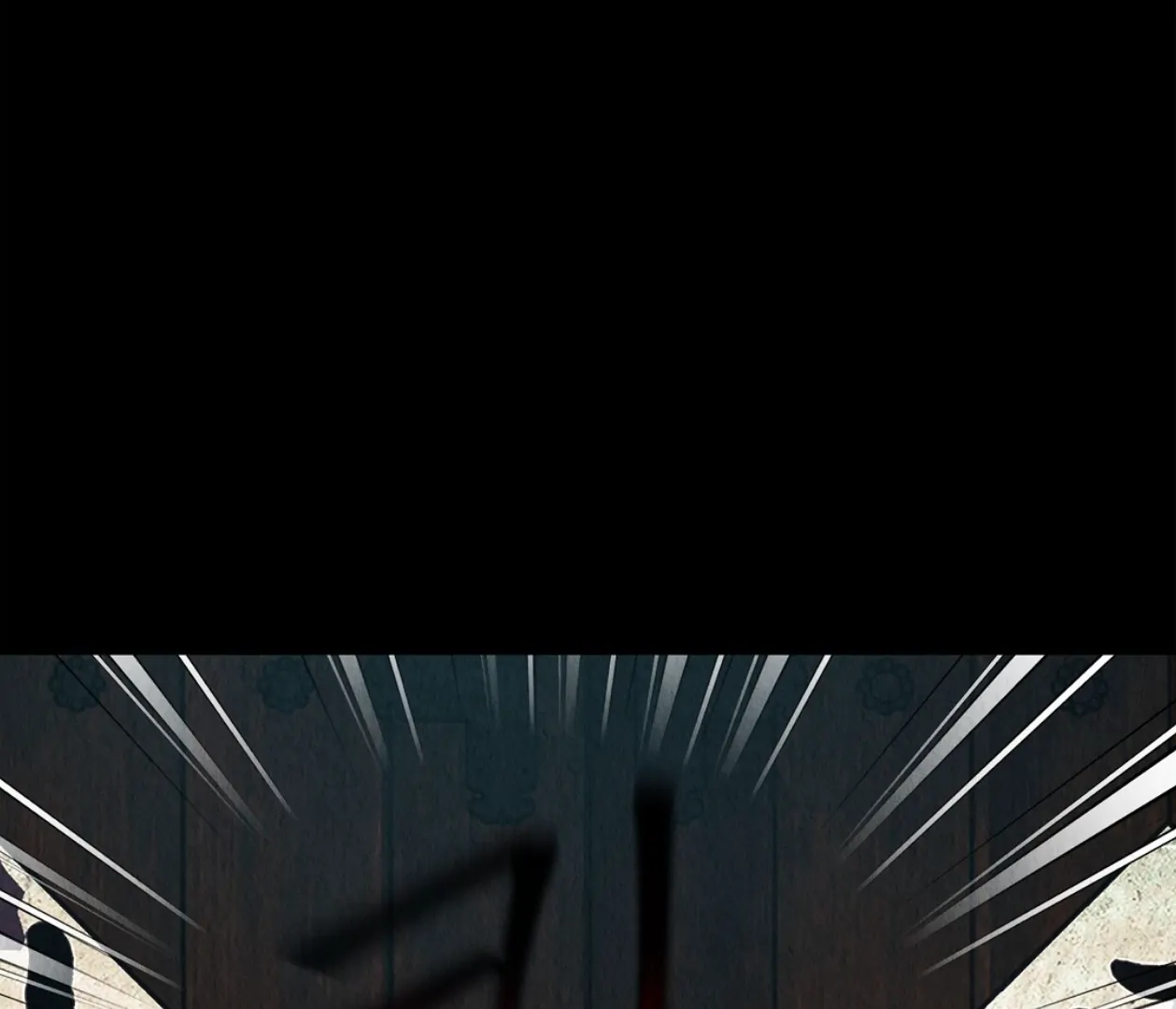 TALE OF A VILLAIN [HRVNDA] - Chapter 12 manhwa