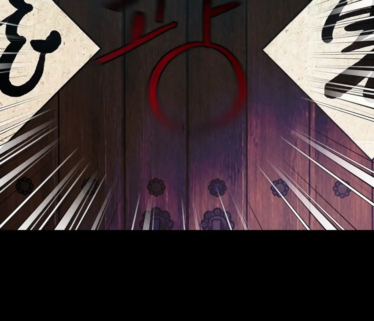 TALE OF A VILLAIN [HRVNDA] - Chapter 12 manhwa