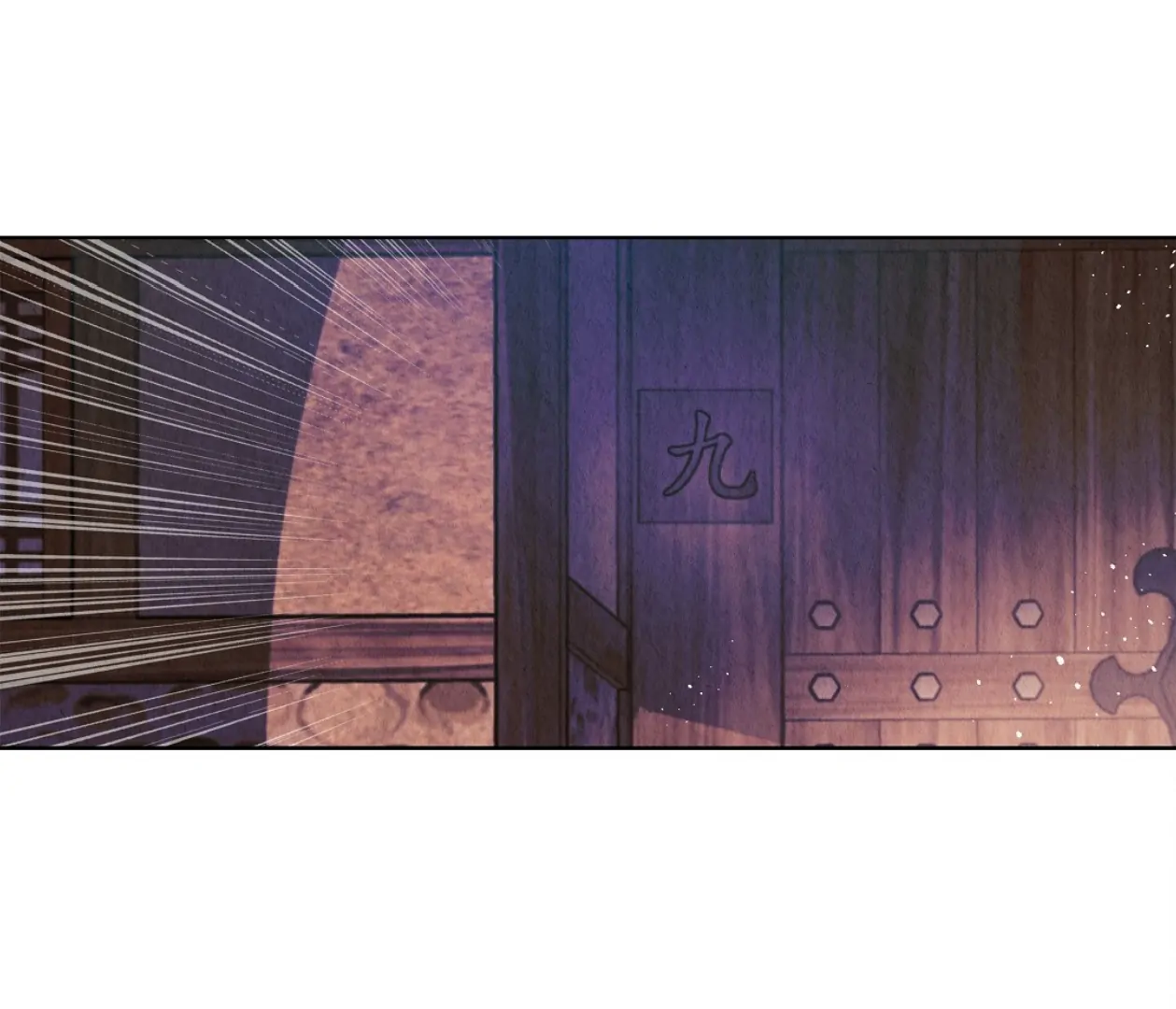 TALE OF A VILLAIN [HRVNDA] - Chapter 12 manhwa