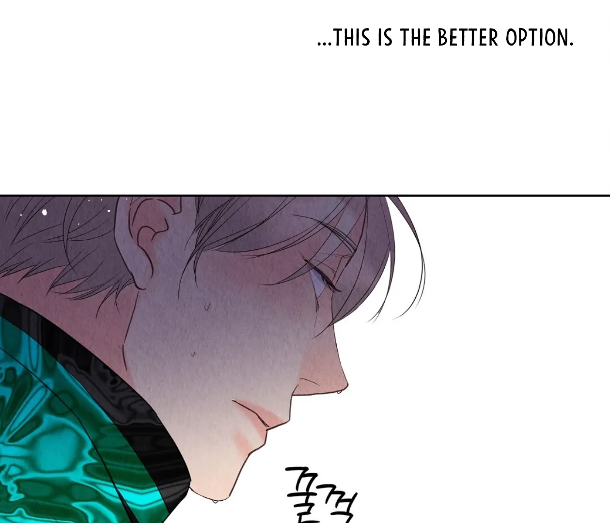 TALE OF A VILLAIN [HRVNDA] - Chapter 12 manhwa