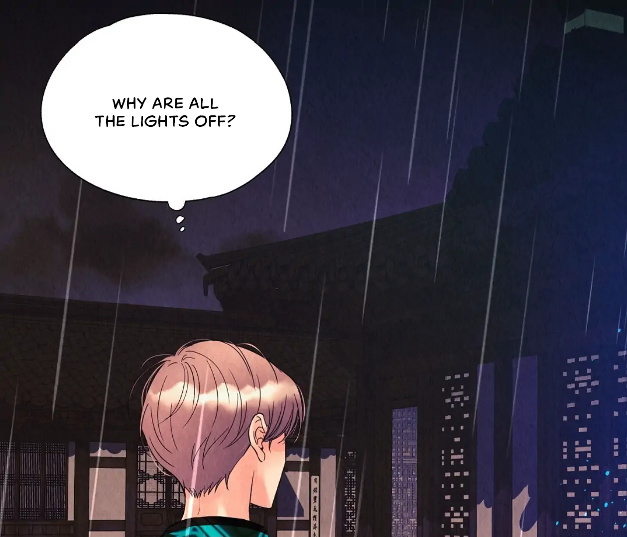 TALE OF A VILLAIN [HRVNDA] - Chapter 12 manhwa