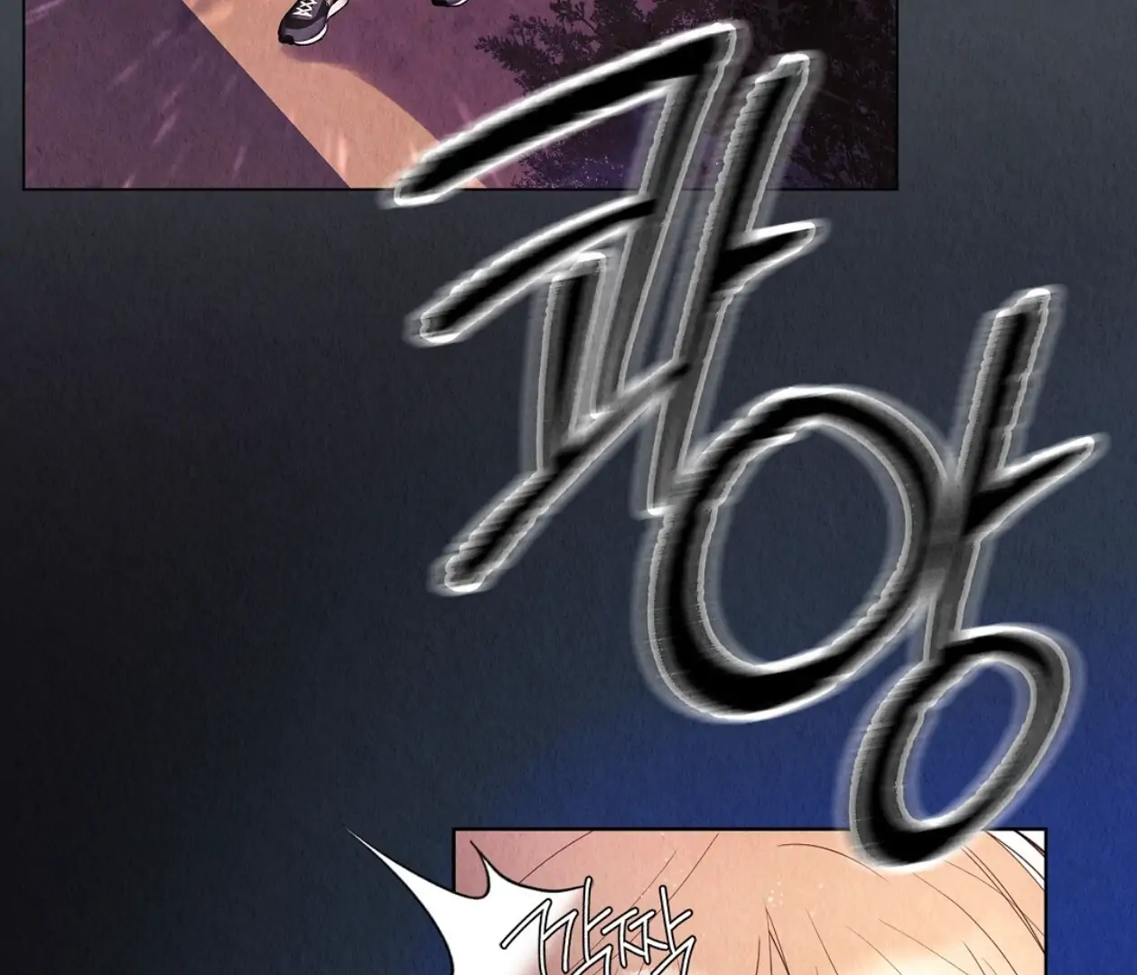 TALE OF A VILLAIN [HRVNDA] - Chapter 12 manhwa
