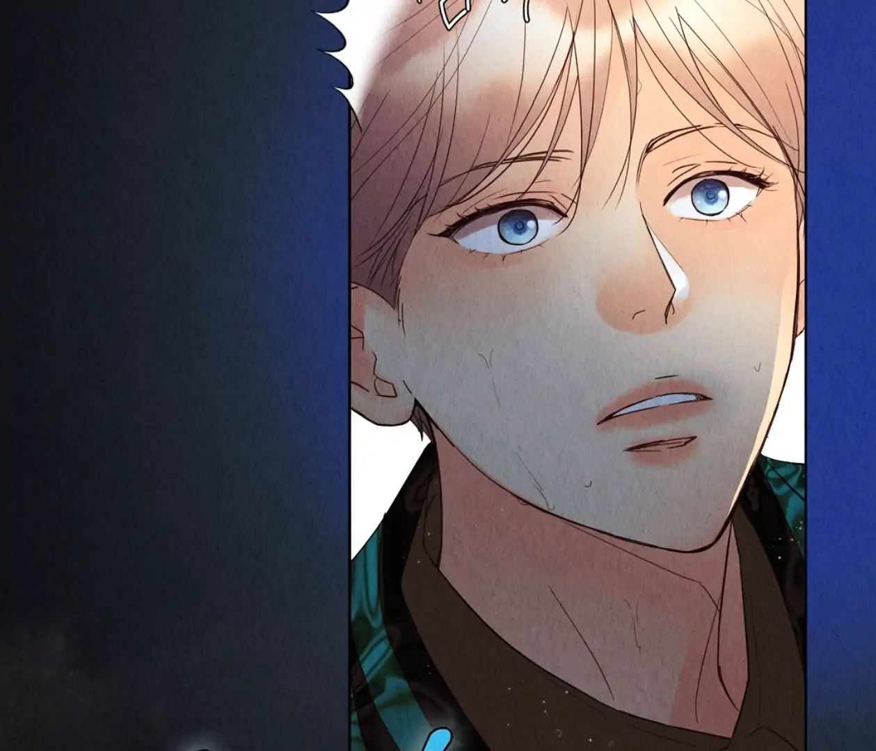 TALE OF A VILLAIN [HRVNDA] - Chapter 12 manhwa