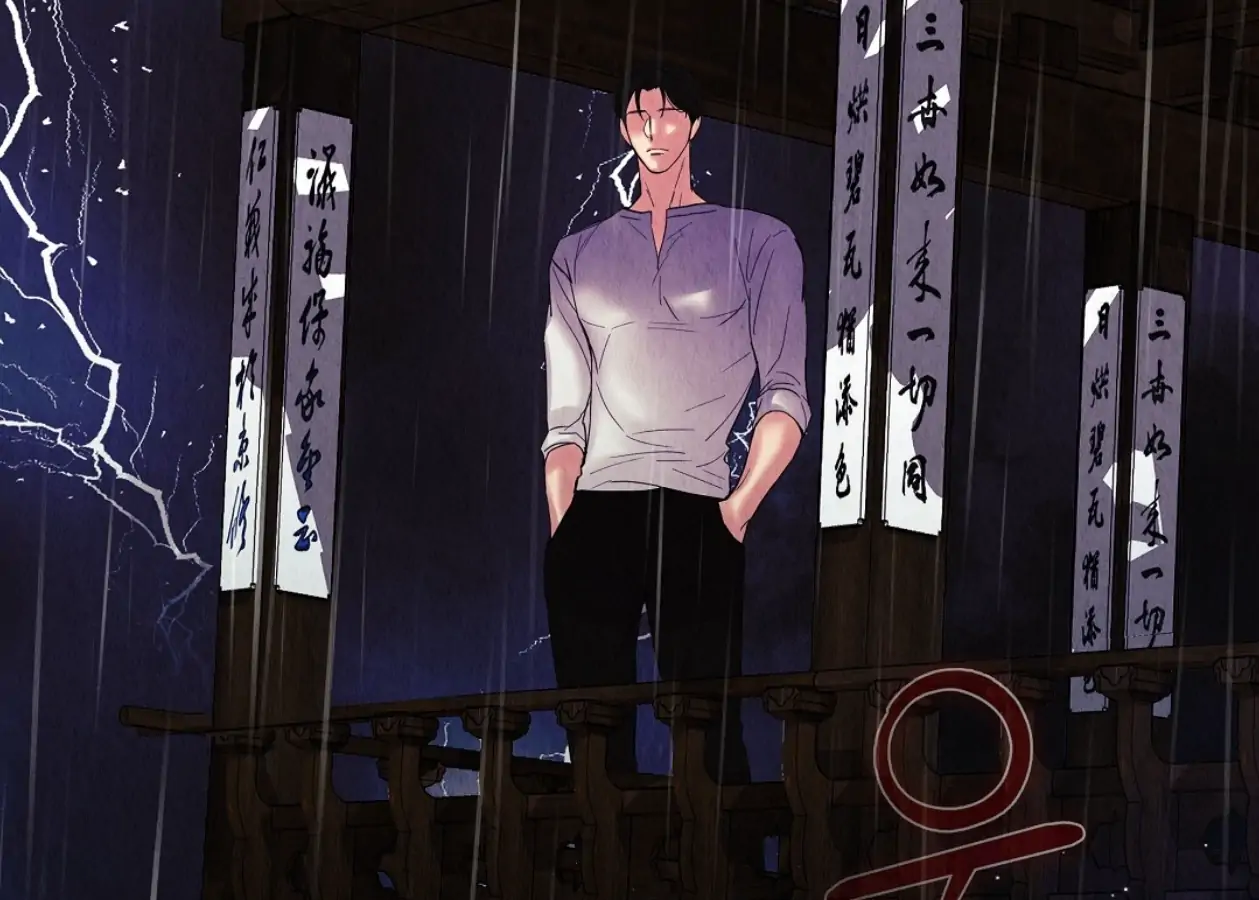 TALE OF A VILLAIN [HRVNDA] - Chapter 12 manhwa