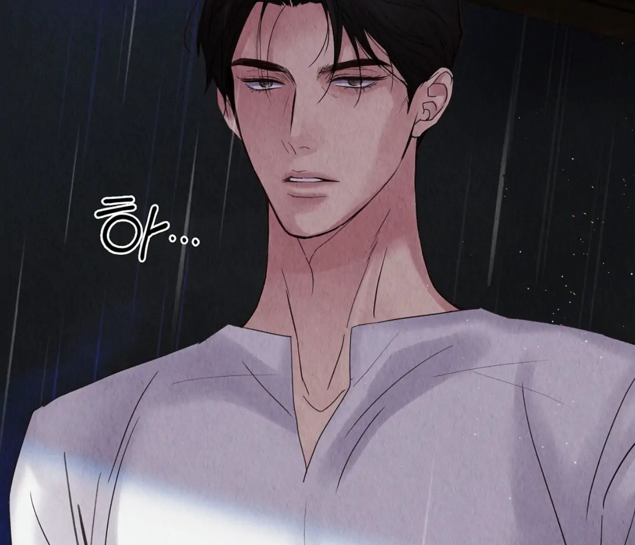 TALE OF A VILLAIN [HRVNDA] - Chapter 12 manhwa