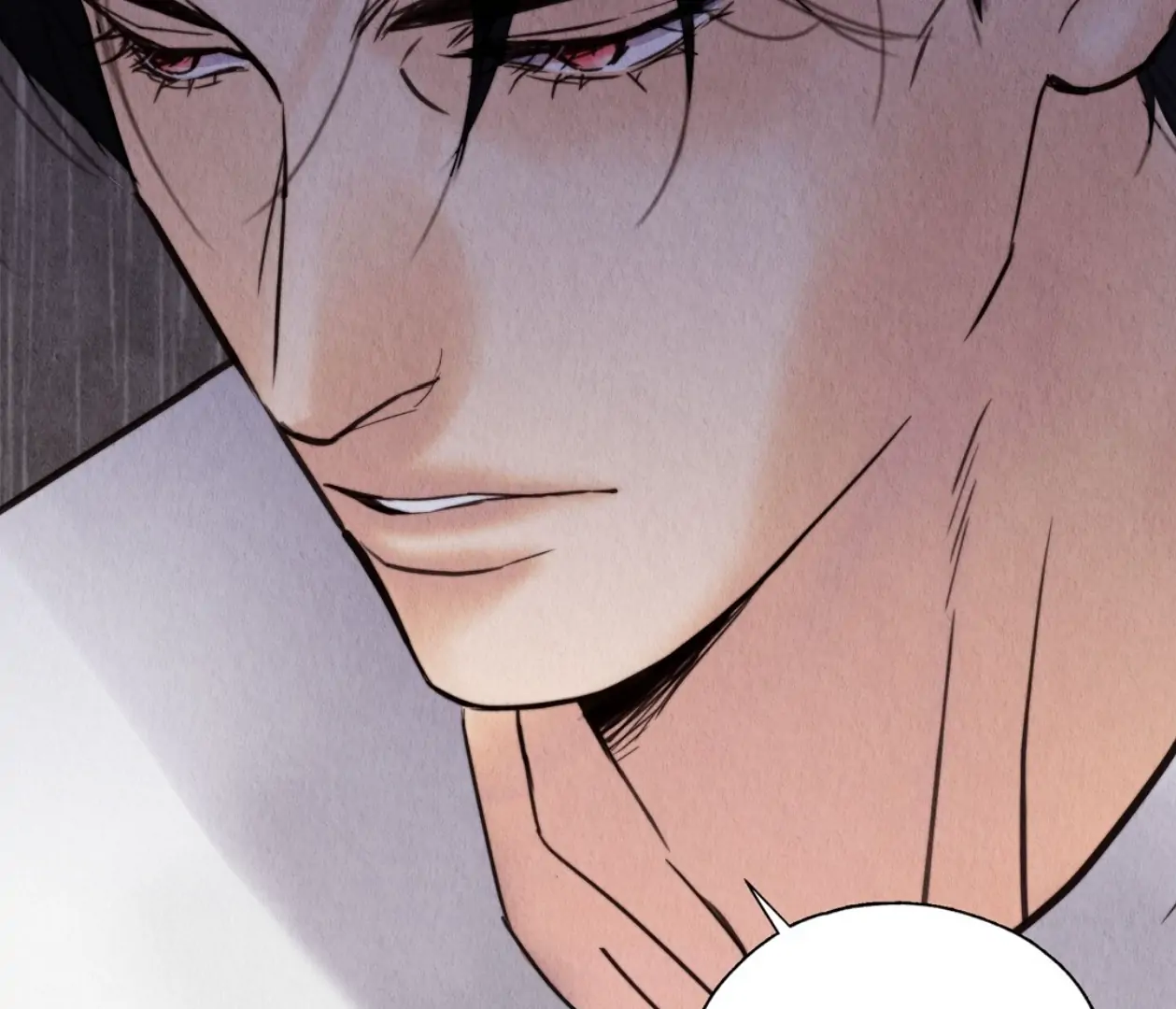 TALE OF A VILLAIN [HRVNDA] - Chapter 12 manhwa
