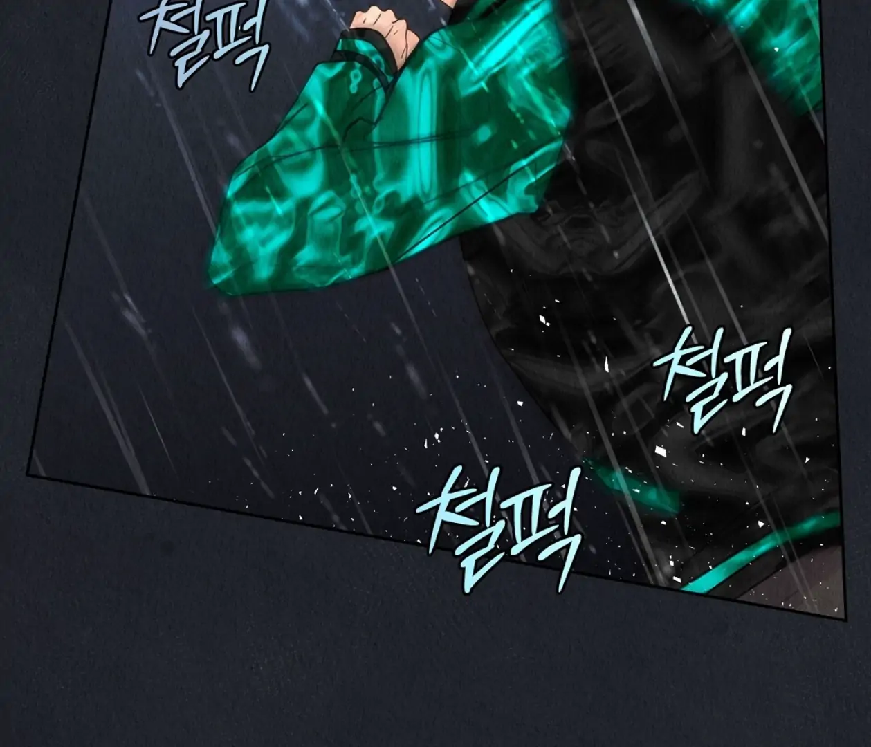 TALE OF A VILLAIN [HRVNDA] - Chapter 12 manhwa