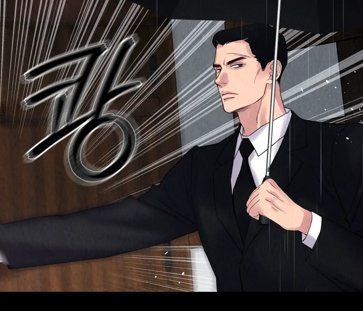 TALE OF A VILLAIN [HRVNDA] - Chapter 12 manhwa