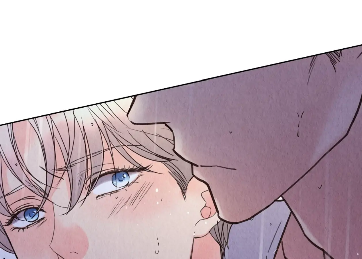 TALE OF A VILLAIN [HRVNDA] - Chapter 12 manhwa