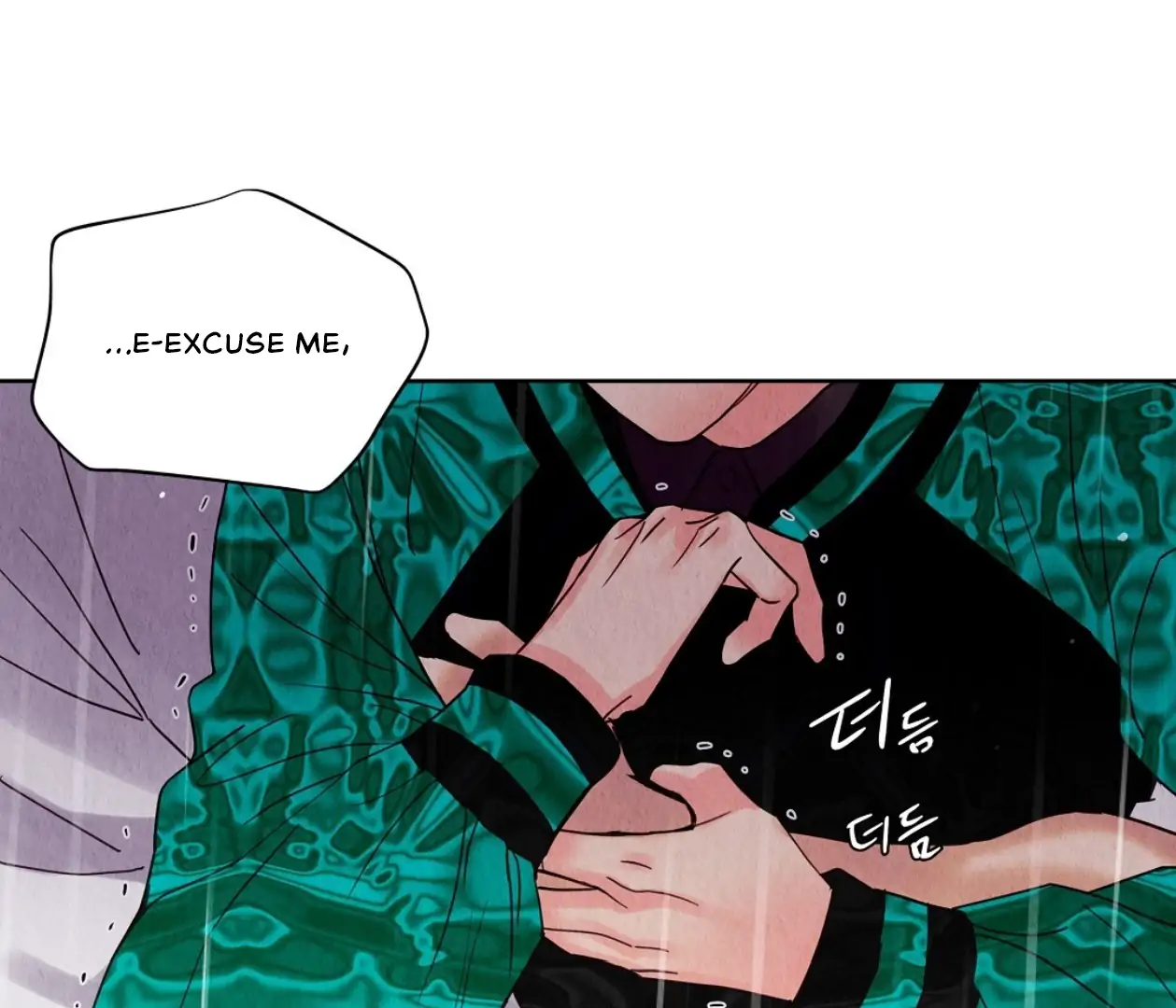 TALE OF A VILLAIN [HRVNDA] - Chapter 12 manhwa