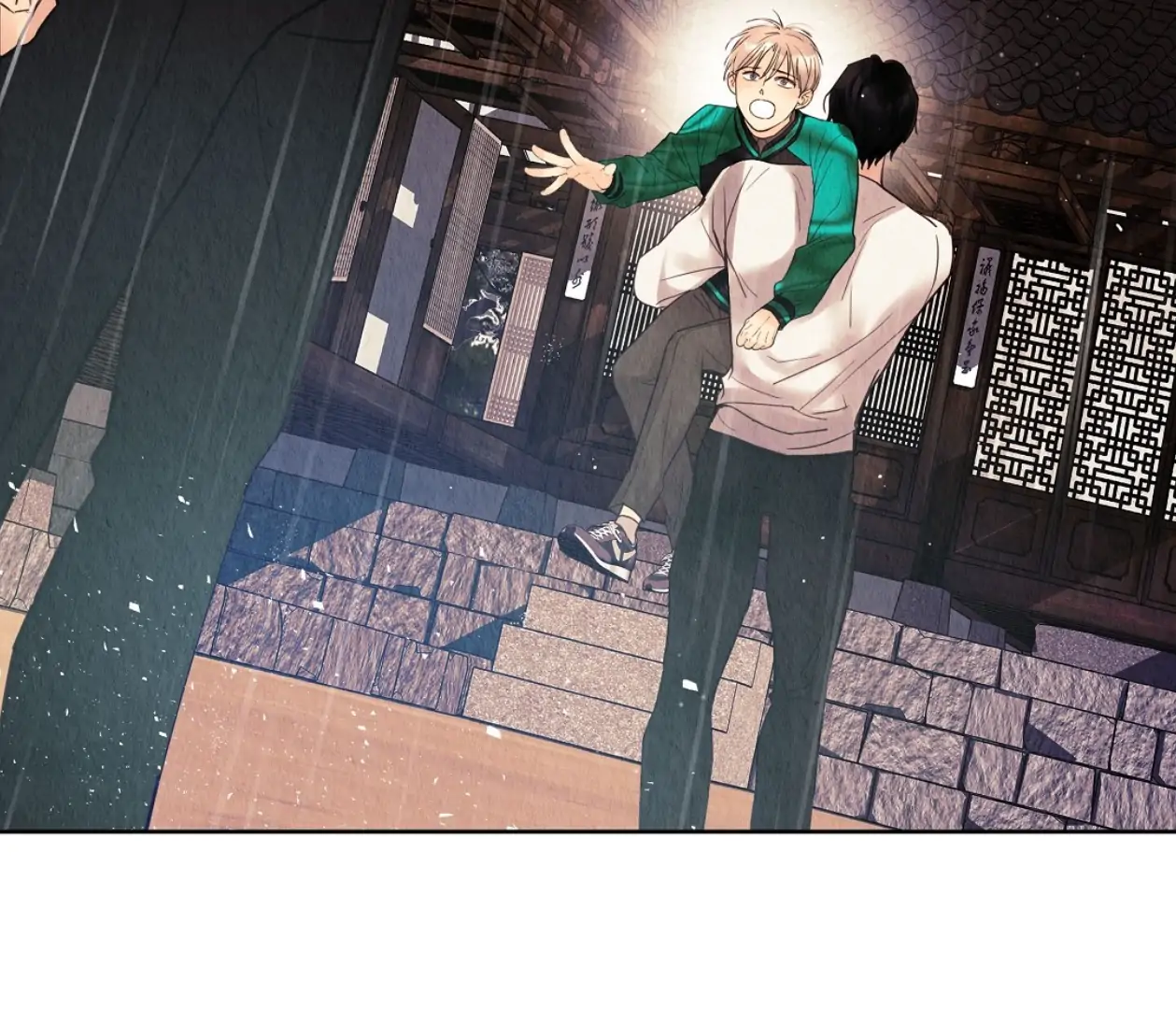 TALE OF A VILLAIN [HRVNDA] - Chapter 12 manhwa