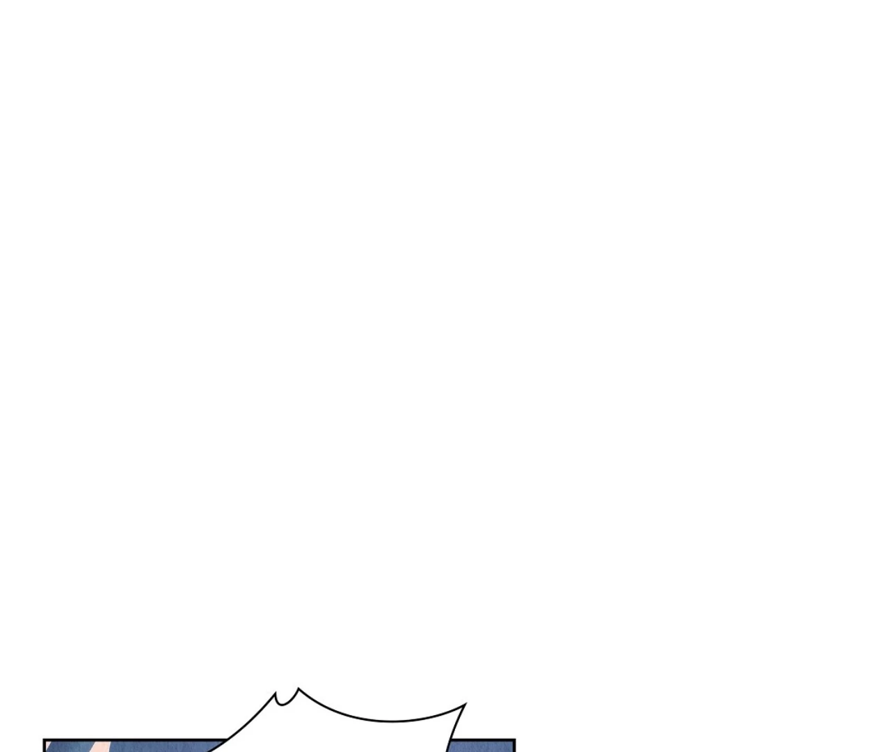 TALE OF A VILLAIN [HRVNDA] - Chapter 12 manhwa