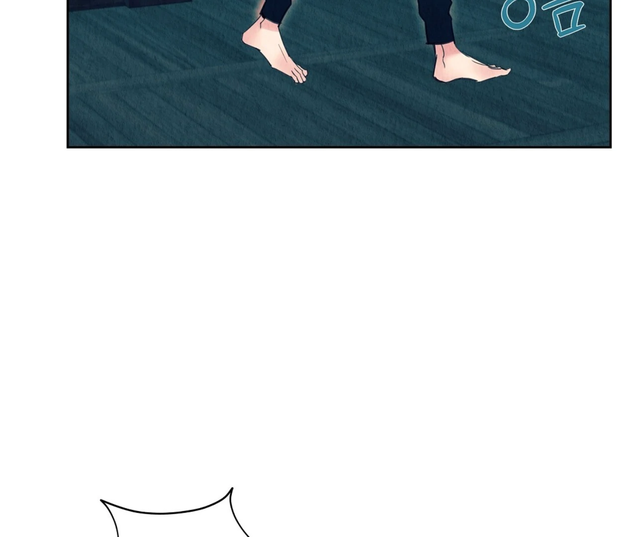 TALE OF A VILLAIN [HRVNDA] - Chapter 12 manhwa