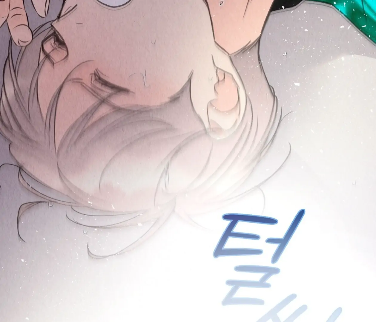 TALE OF A VILLAIN [HRVNDA] - Chapter 12 manhwa