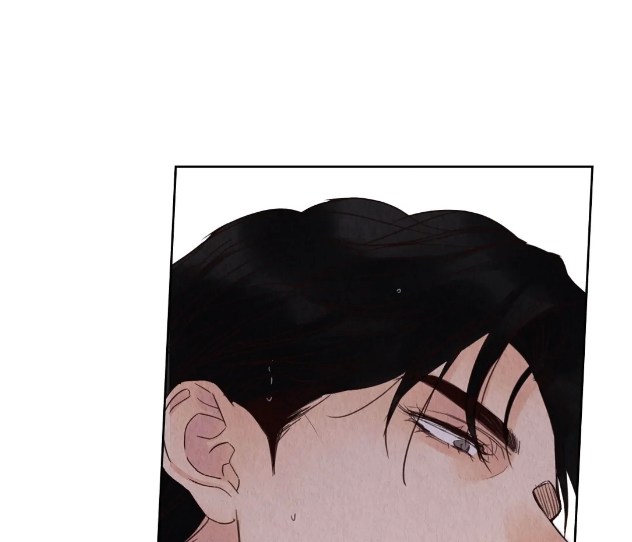 TALE OF A VILLAIN [HRVNDA] - Chapter 12 manhwa