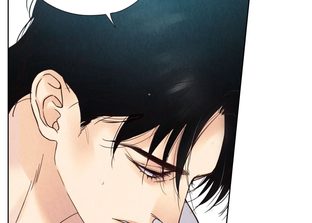 TALE OF A VILLAIN [HRVNDA] - Chapter 12 manhwa