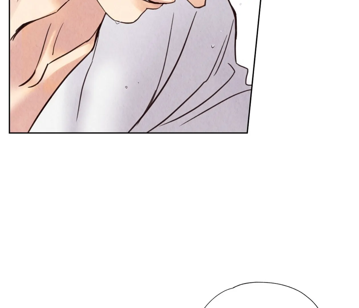TALE OF A VILLAIN [HRVNDA] - Chapter 12 manhwa