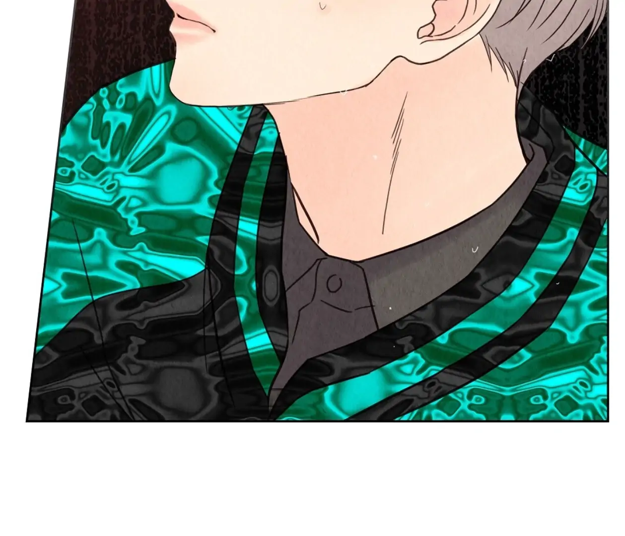 TALE OF A VILLAIN [HRVNDA] - Chapter 12 manhwa