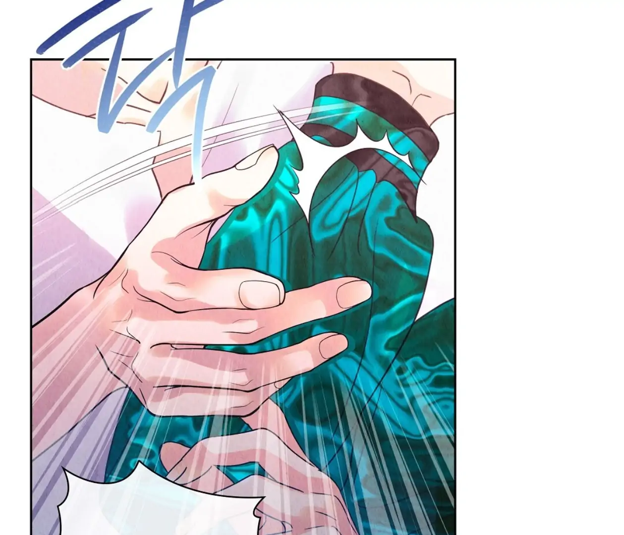 TALE OF A VILLAIN [HRVNDA] - Chapter 12 manhwa