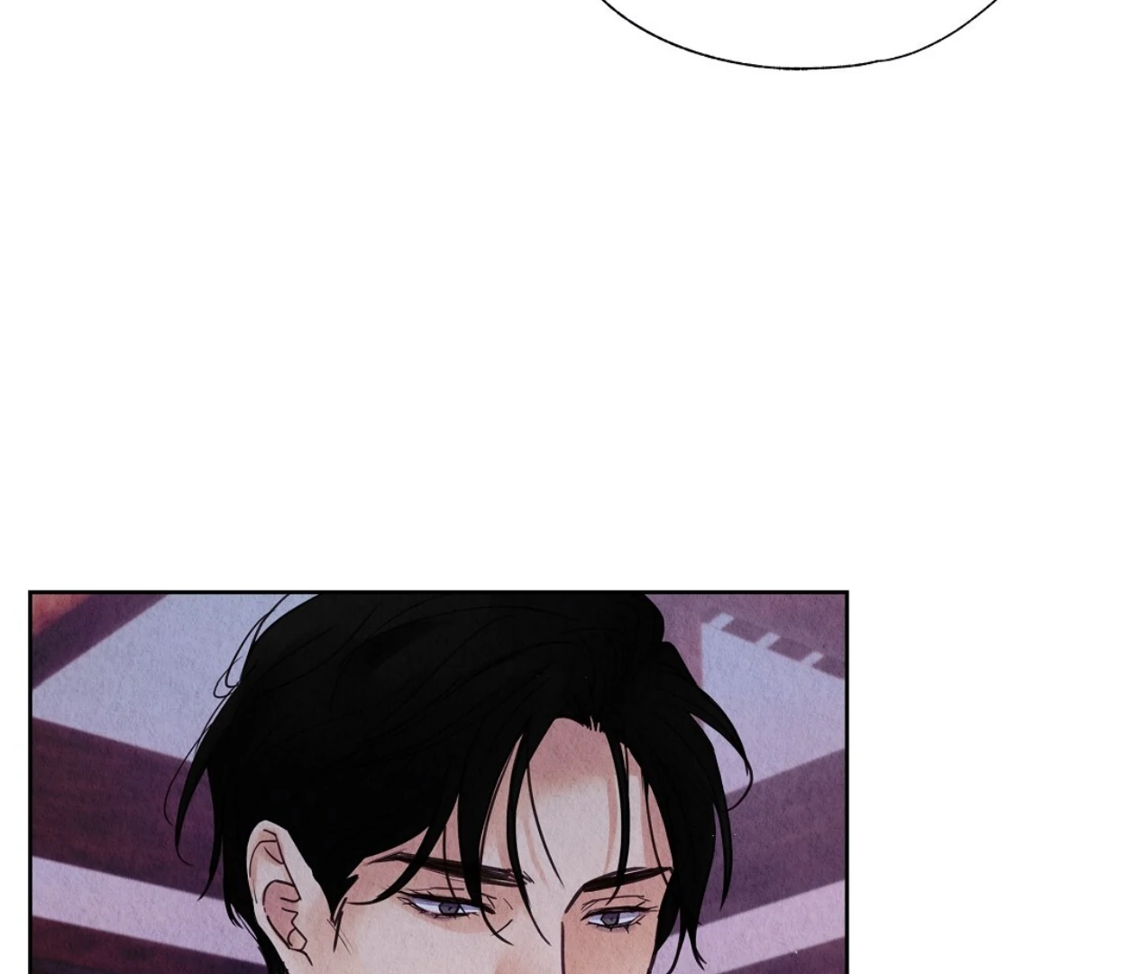 TALE OF A VILLAIN [HRVNDA] - Chapter 12 manhwa