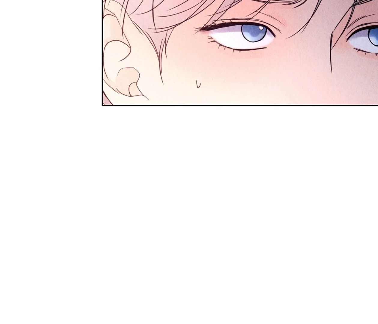 TALE OF A VILLAIN [HRVNDA] - Chapter 12 manhwa