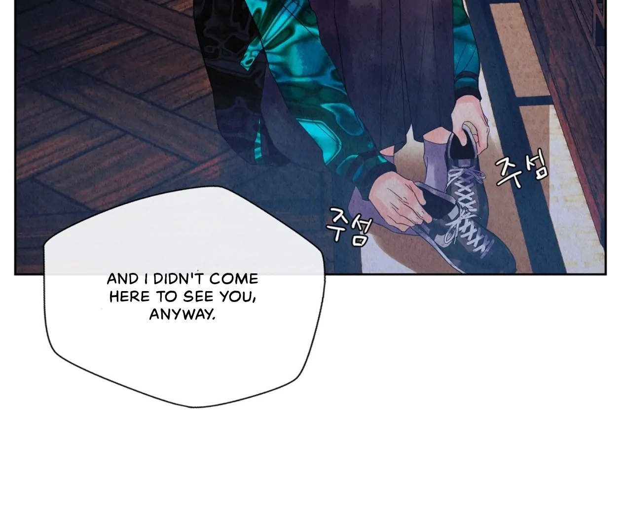 TALE OF A VILLAIN [HRVNDA] - Chapter 12 manhwa