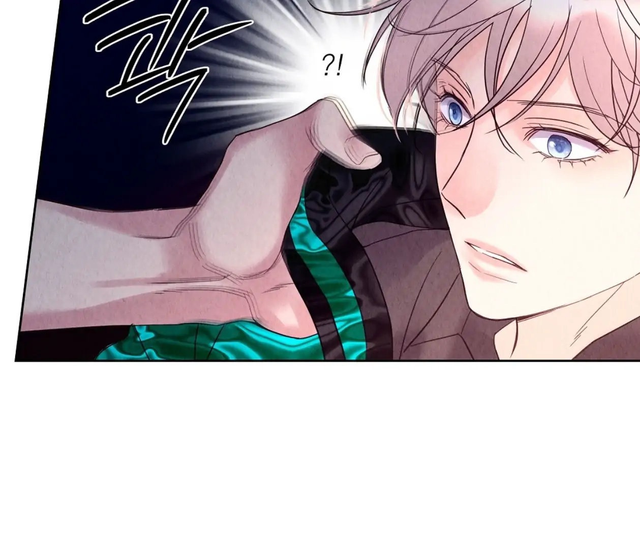 TALE OF A VILLAIN [HRVNDA] - Chapter 12 manhwa