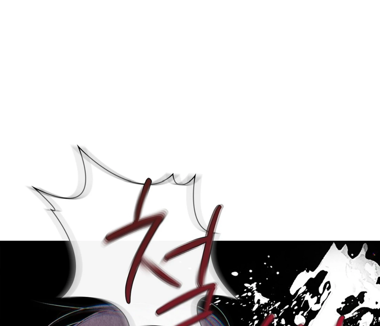 TALE OF A VILLAIN [HRVNDA] - Chapter 12 manhwa