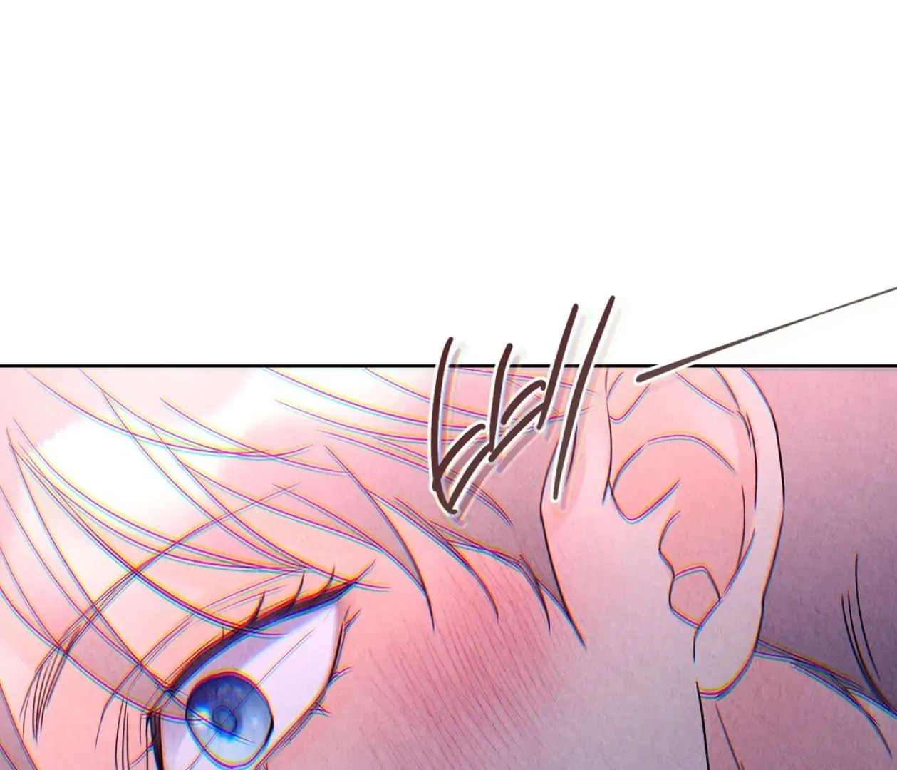 TALE OF A VILLAIN [HRVNDA] - Chapter 12 manhwa