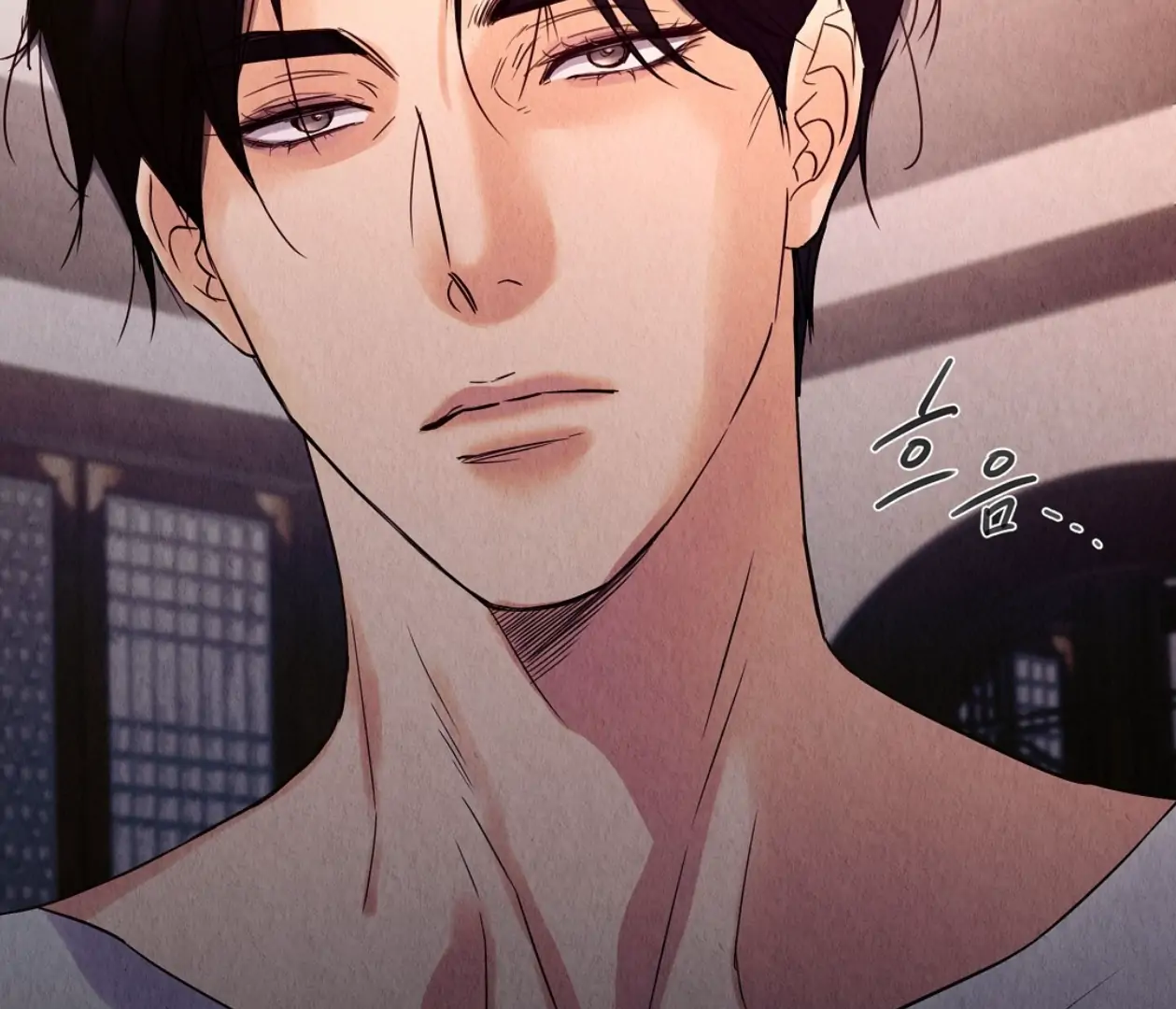 TALE OF A VILLAIN [HRVNDA] - Chapter 12 manhwa
