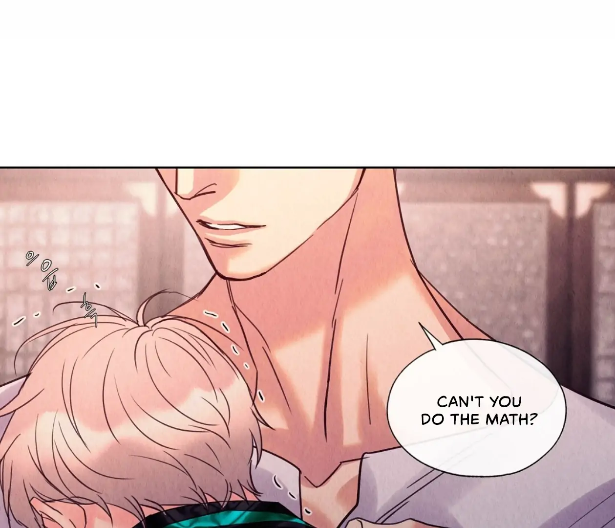 TALE OF A VILLAIN [HRVNDA] - Chapter 12 manhwa