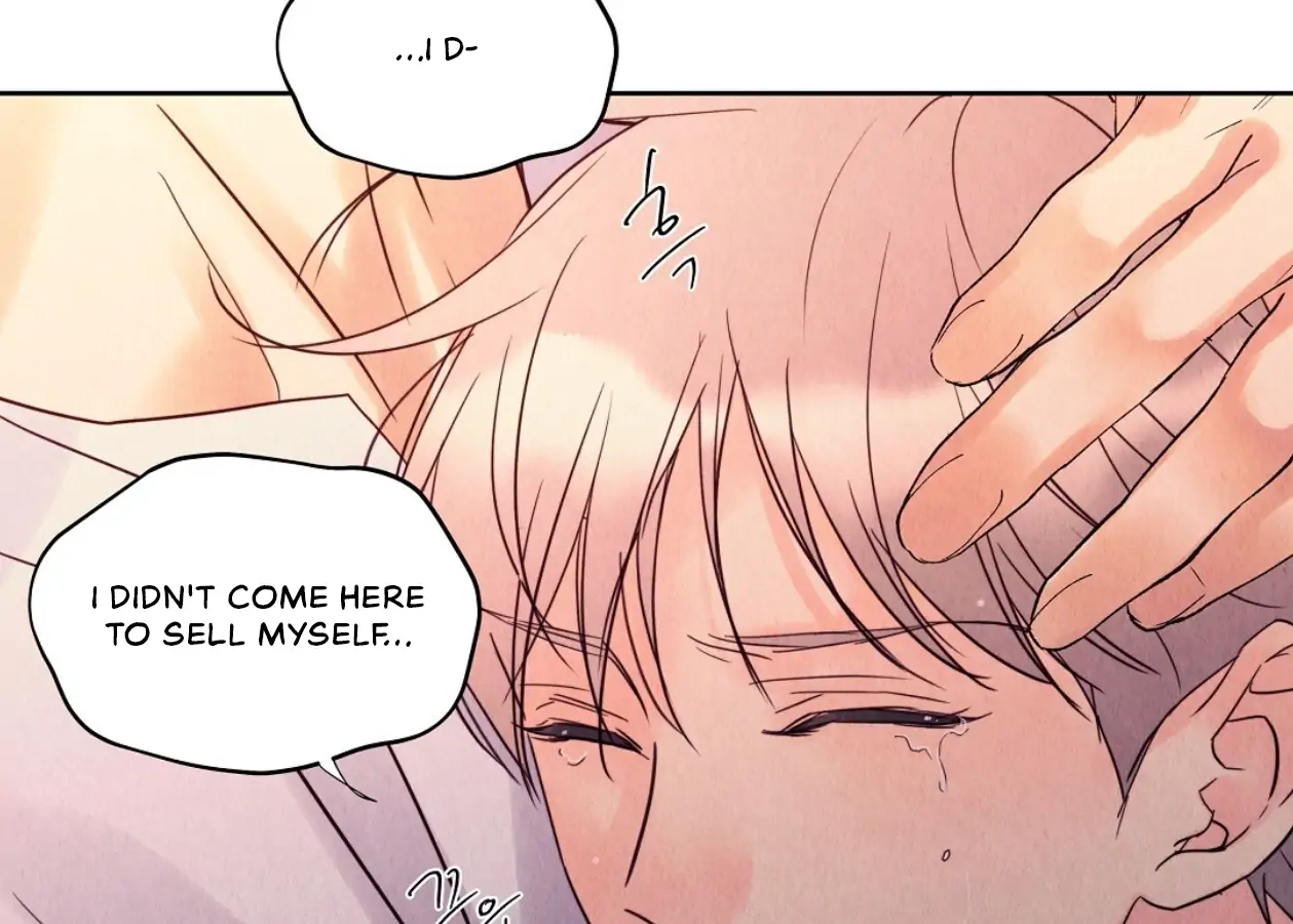 TALE OF A VILLAIN [HRVNDA] - Chapter 12 manhwa