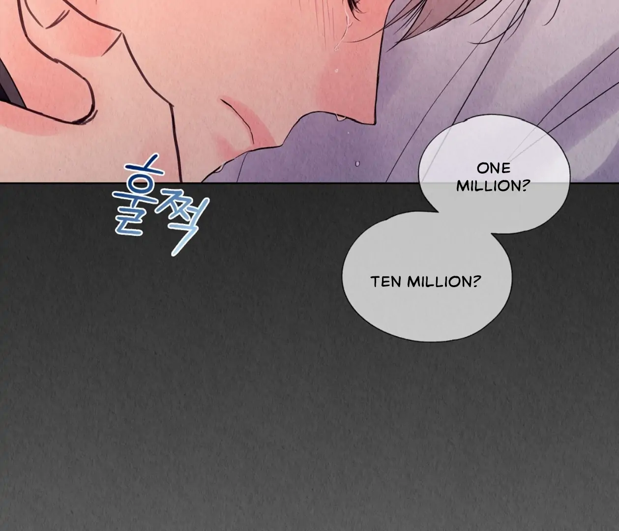TALE OF A VILLAIN [HRVNDA] - Chapter 12 manhwa