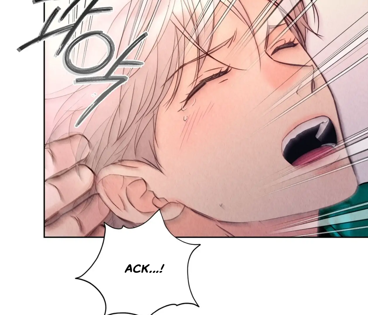 TALE OF A VILLAIN [HRVNDA] - Chapter 12 manhwa