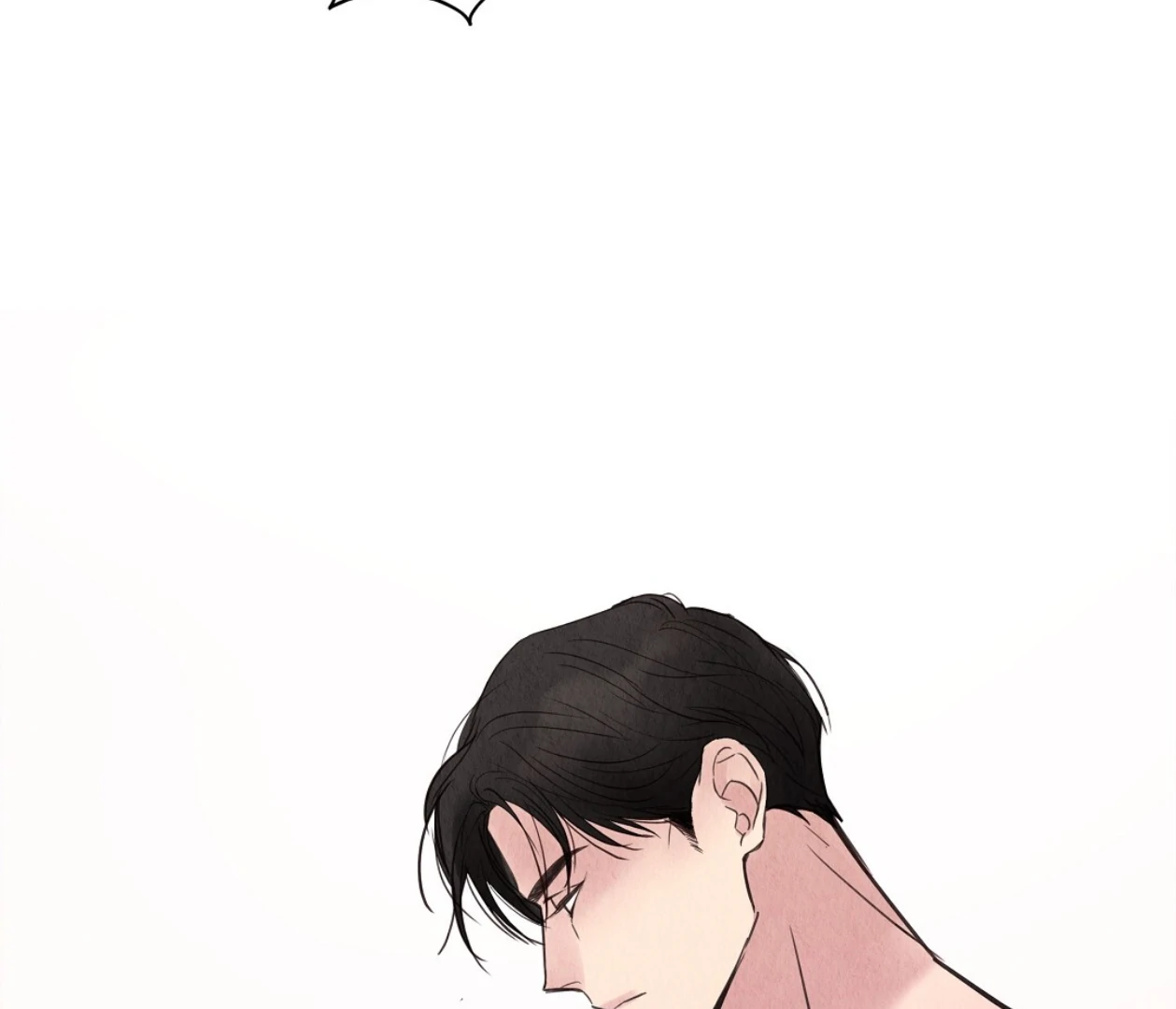 TALE OF A VILLAIN [HRVNDA] - Chapter 12 manhwa