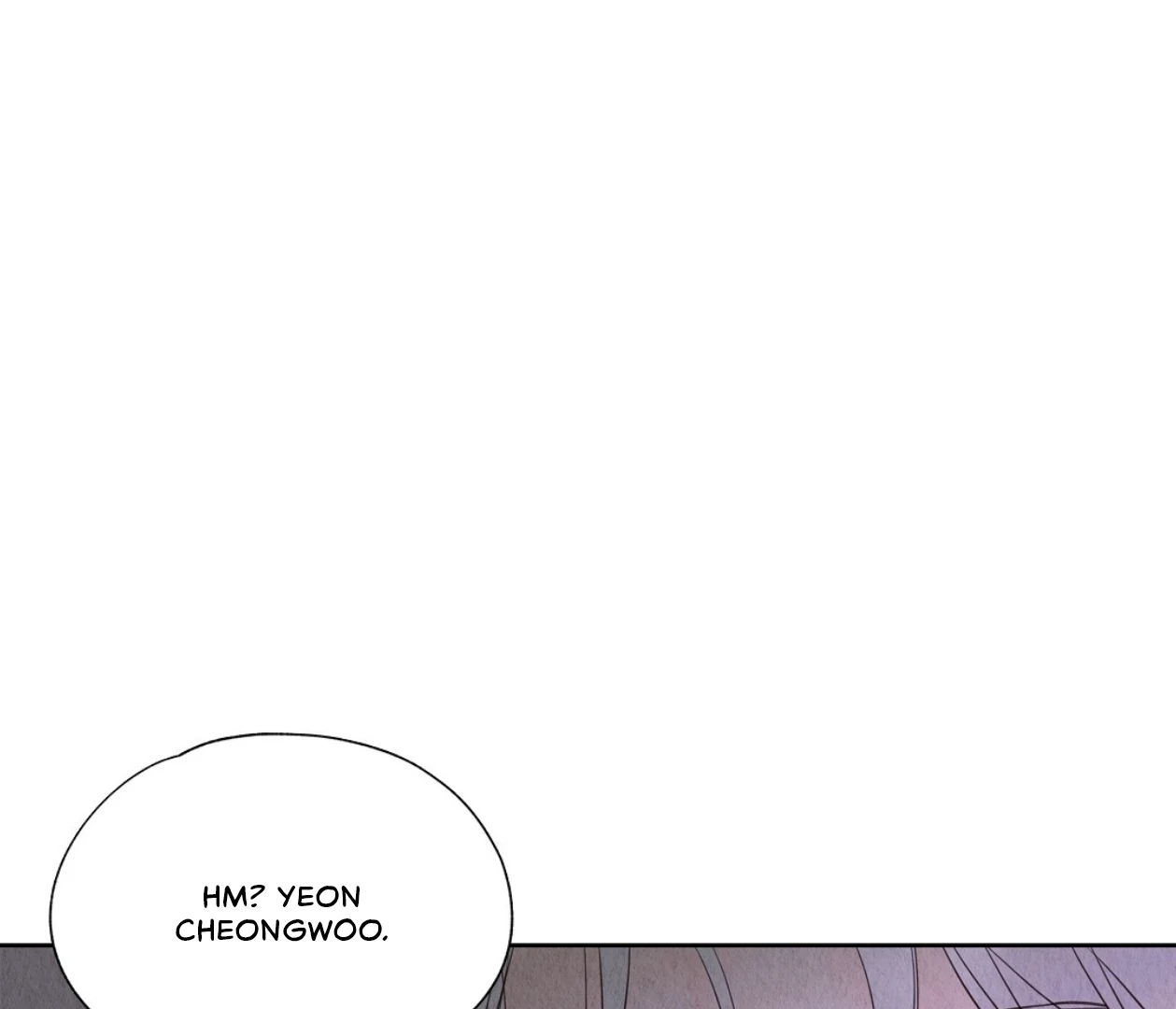 TALE OF A VILLAIN [HRVNDA] - Chapter 12 manhwa