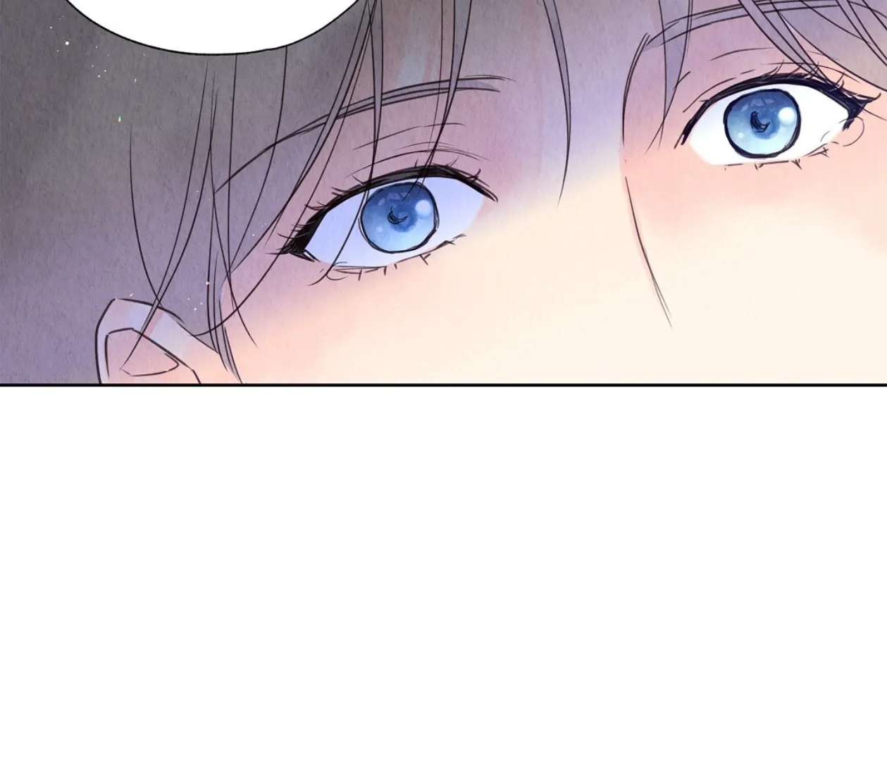 TALE OF A VILLAIN [HRVNDA] - Chapter 12 manhwa