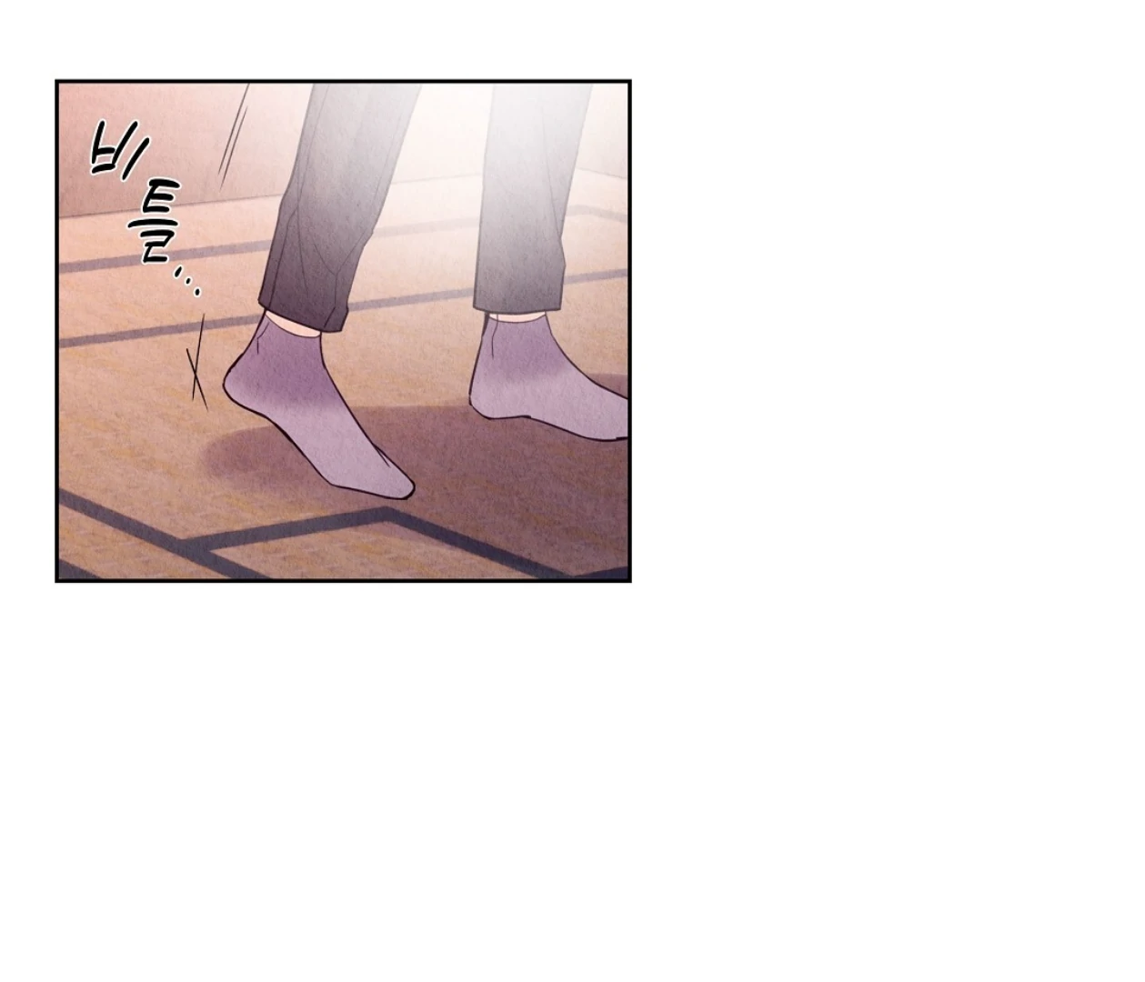 TALE OF A VILLAIN [HRVNDA] - Chapter 12 manhwa