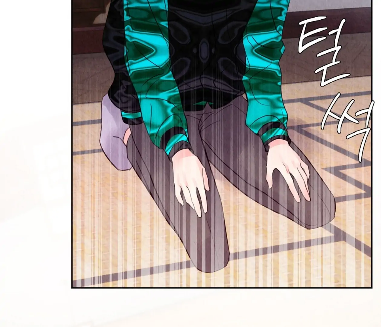 TALE OF A VILLAIN [HRVNDA] - Chapter 12 manhwa
