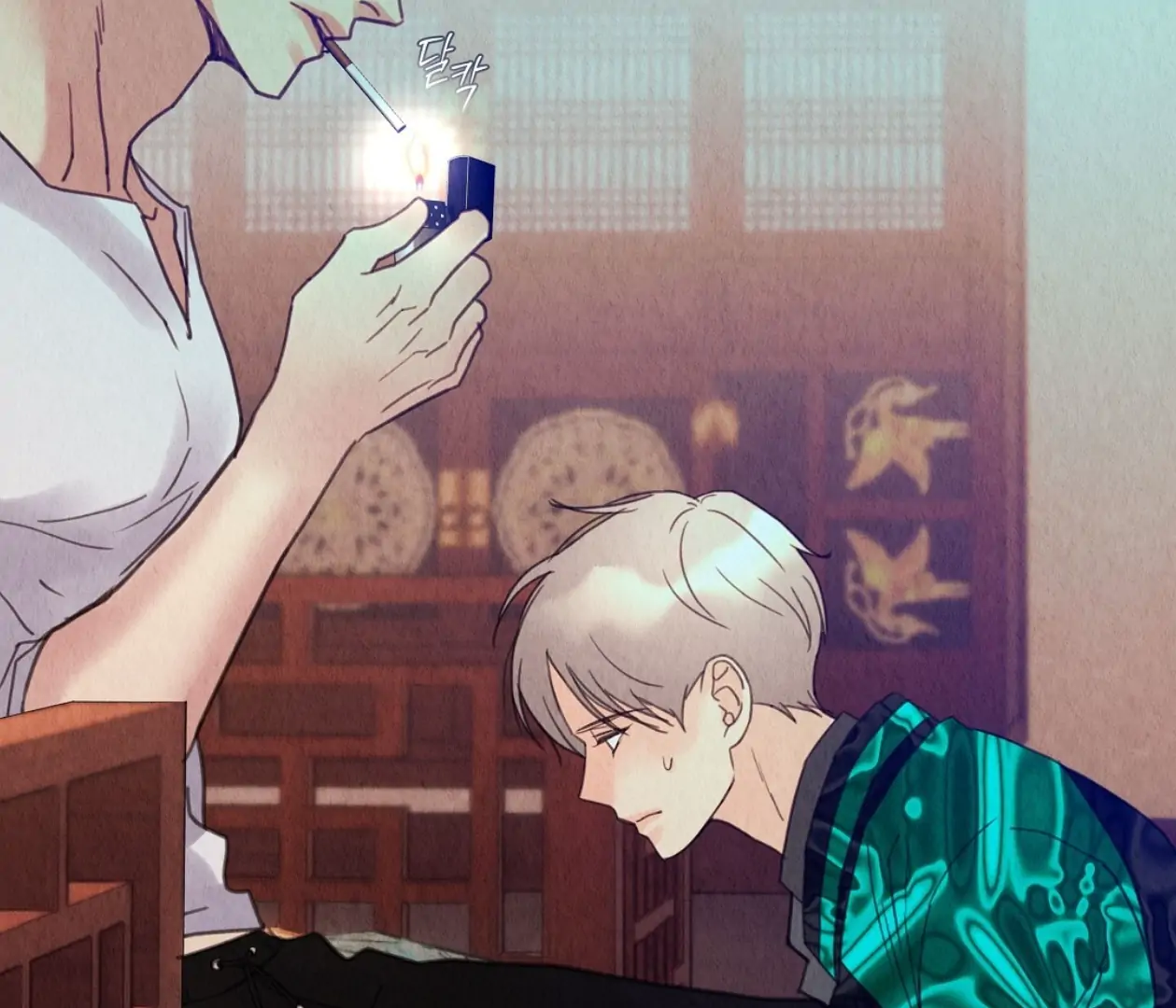 TALE OF A VILLAIN [HRVNDA] - Chapter 13 manhwa