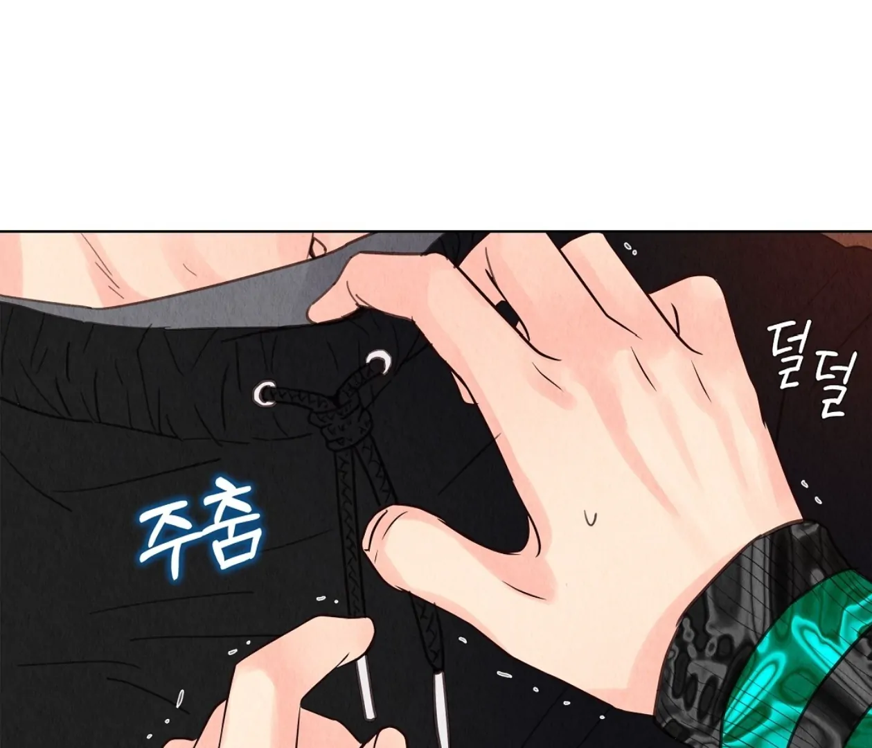 TALE OF A VILLAIN [HRVNDA] - Chapter 13 manhwa