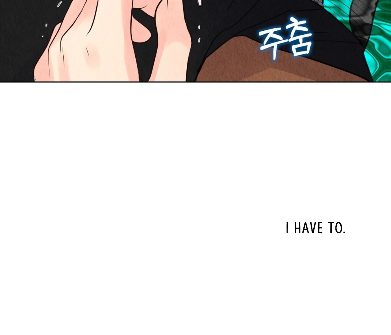 TALE OF A VILLAIN [HRVNDA] - Chapter 13 manhwa