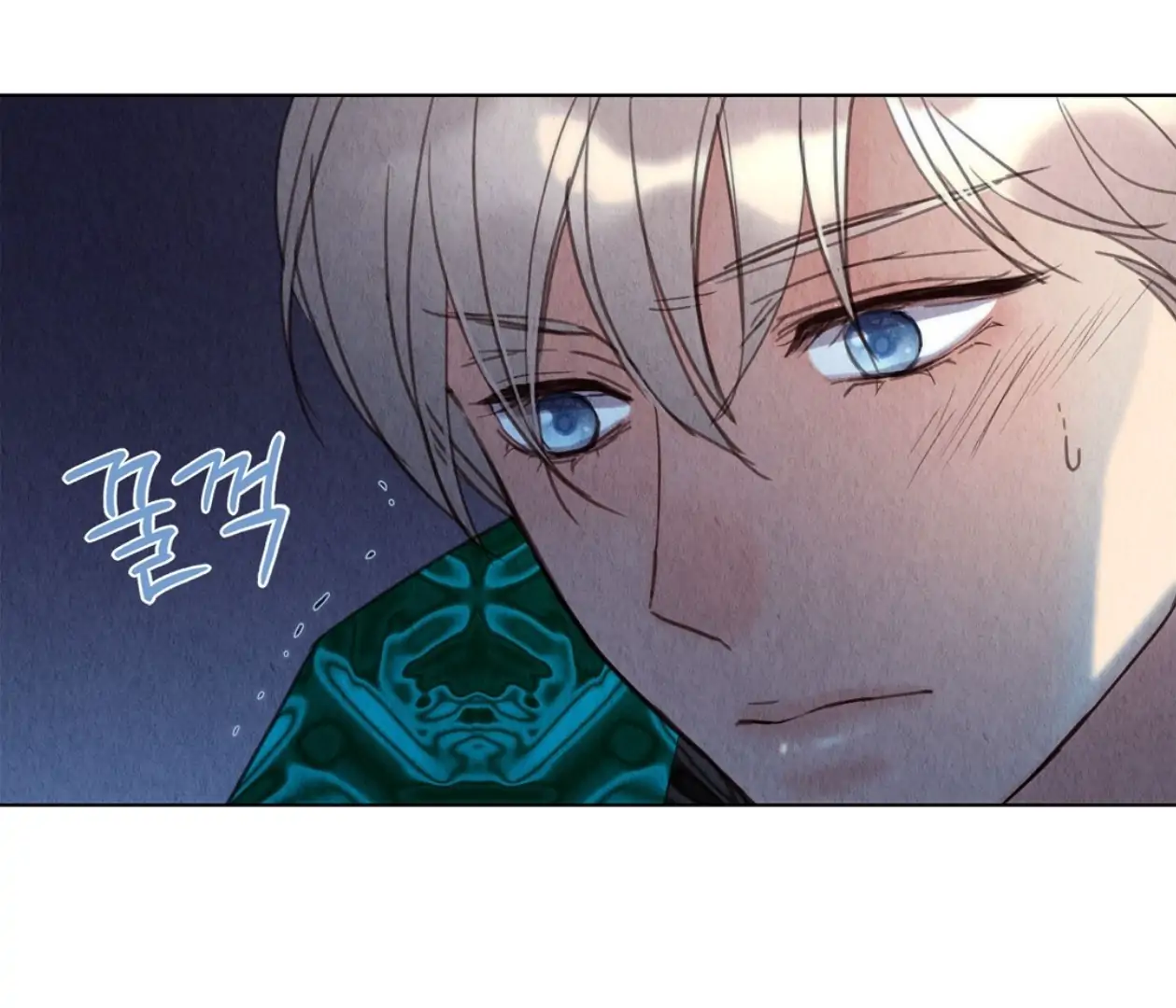 TALE OF A VILLAIN [HRVNDA] - Chapter 13 manhwa