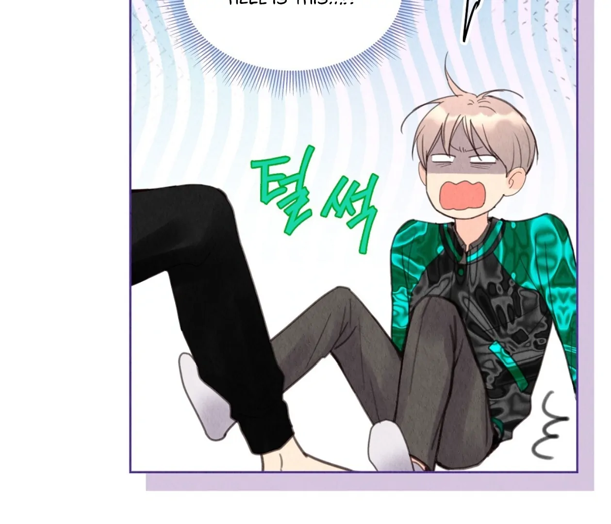 TALE OF A VILLAIN [HRVNDA] - Chapter 13 manhwa