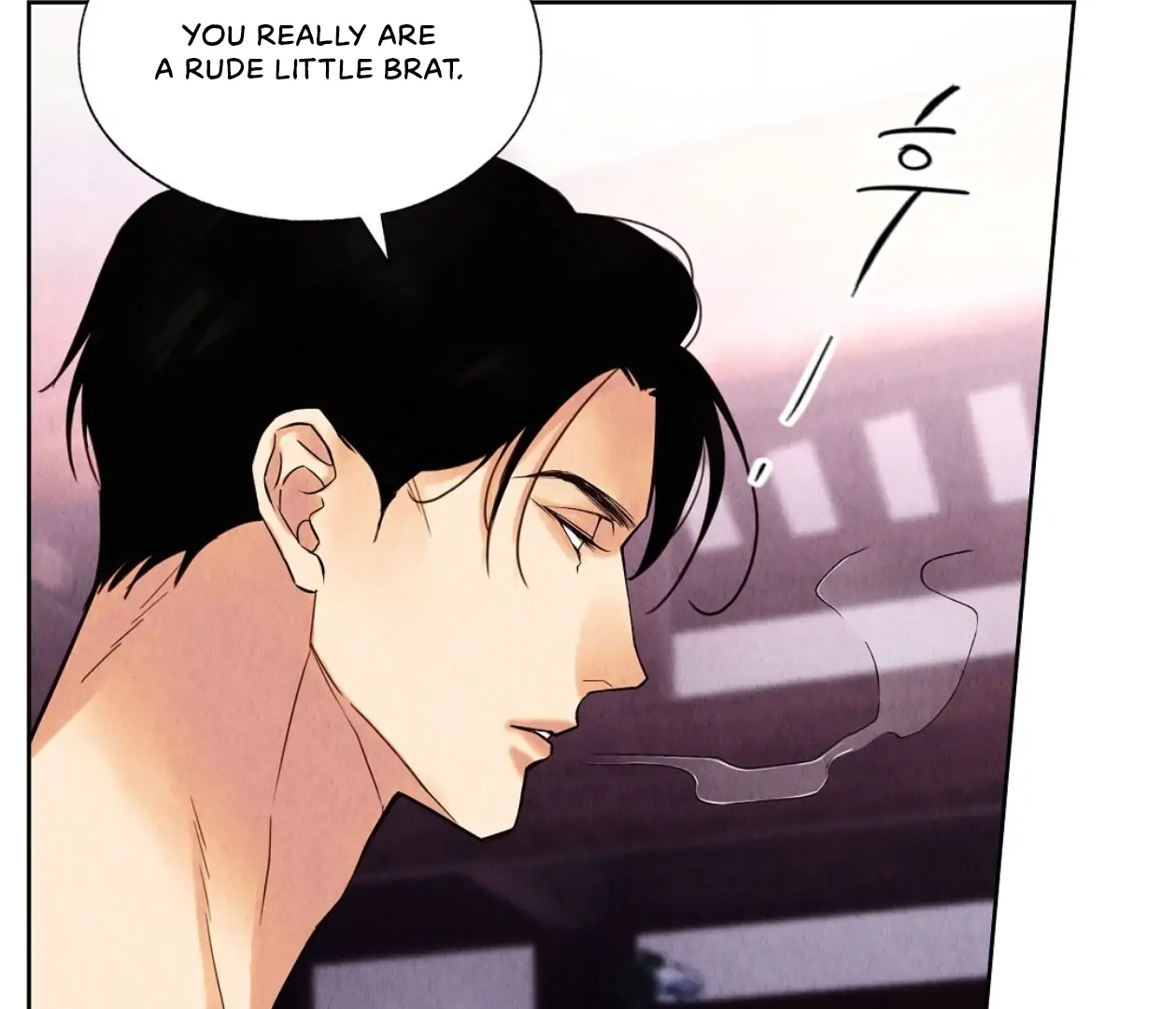 TALE OF A VILLAIN [HRVNDA] - Chapter 13 manhwa