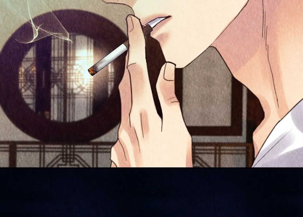 TALE OF A VILLAIN [HRVNDA] - Chapter 13 manhwa