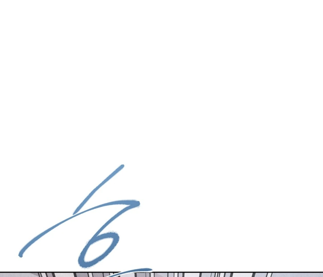 TALE OF A VILLAIN [HRVNDA] - Chapter 13 manhwa