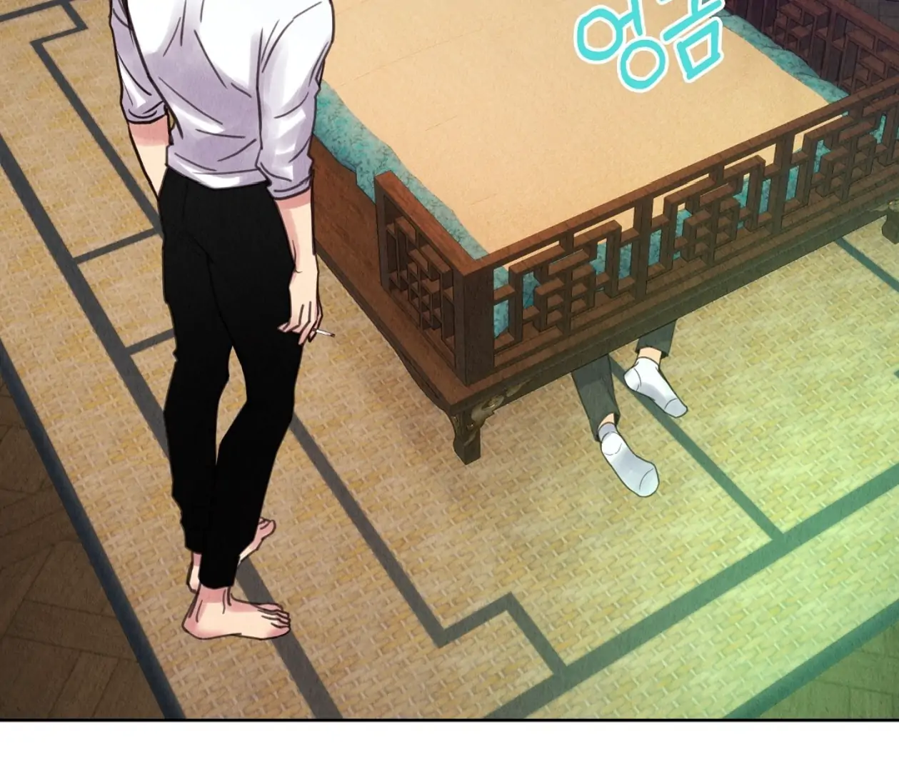 TALE OF A VILLAIN [HRVNDA] - Chapter 13 manhwa