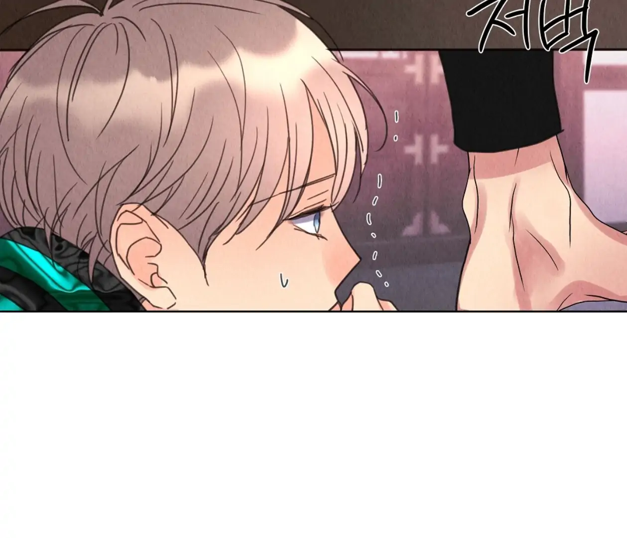 TALE OF A VILLAIN [HRVNDA] - Chapter 13 manhwa