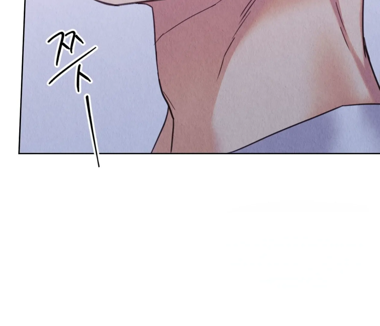 TALE OF A VILLAIN [HRVNDA] - Chapter 13 manhwa